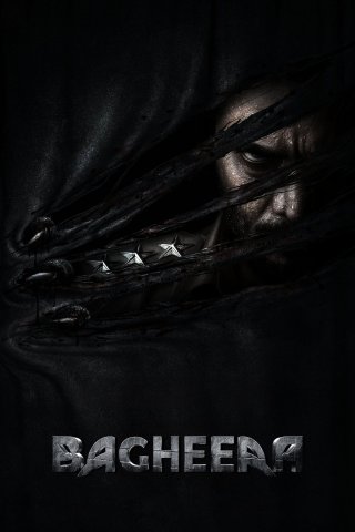 Bagheera (2024) poster - Allmovieland.com